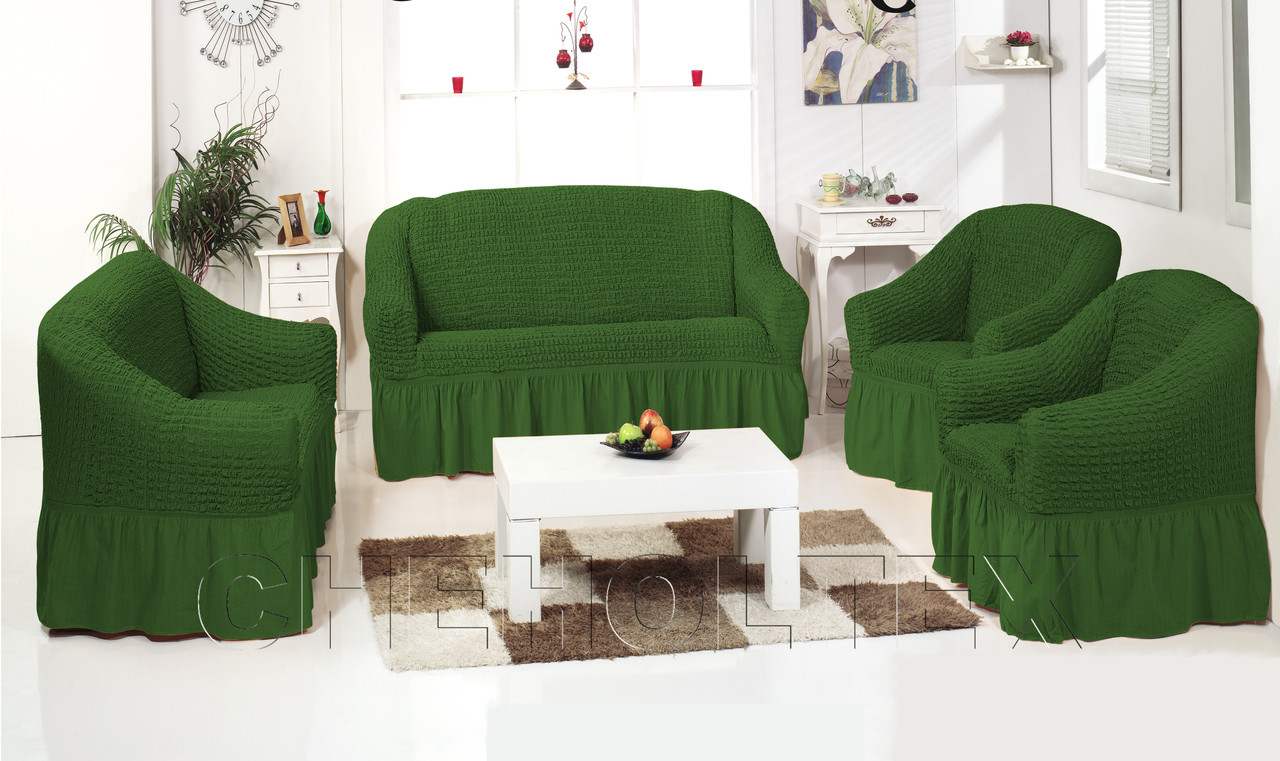Чехол на 2-х местный диван, цвет зеленый — Чехлы-на-диваны.рф